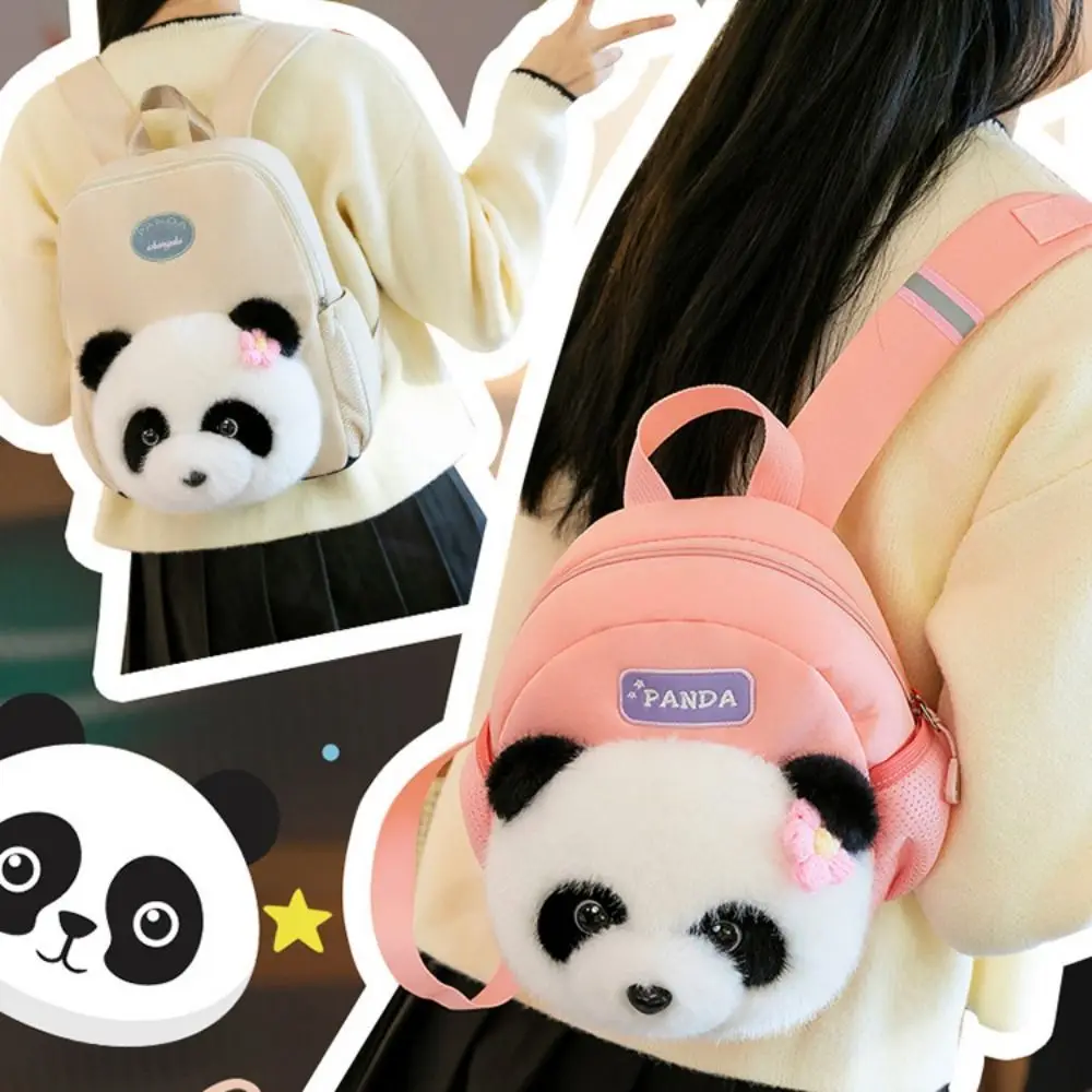 Panda forme enfants école sac à dos dessin animé mignon enfants Panda sac à dos léger mode Panda sacs d'école primaire