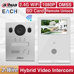 Dahua Original 2-Wire Hybrid Wifi Video Intercom Kit Supports HDCVI Camera Alarm Detectors Remote Control Lock Plug & Play KTX02