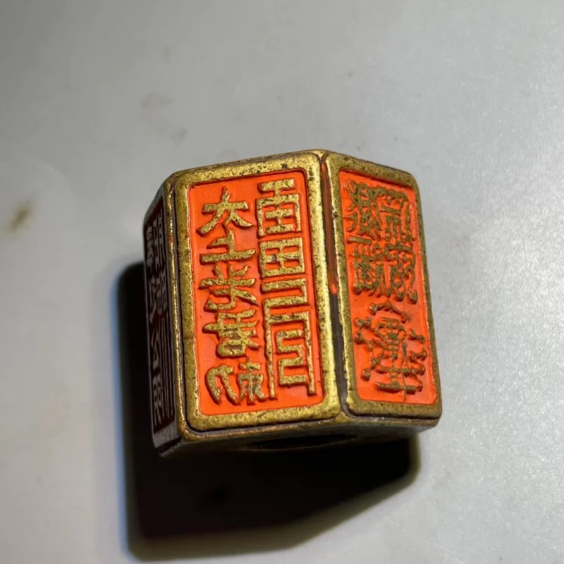

Antique Bronze Six-Sided Daoist Seal Taisho Old Lord Zhao Gongming Seal Old Bronze Seal Daoist Copper Seal