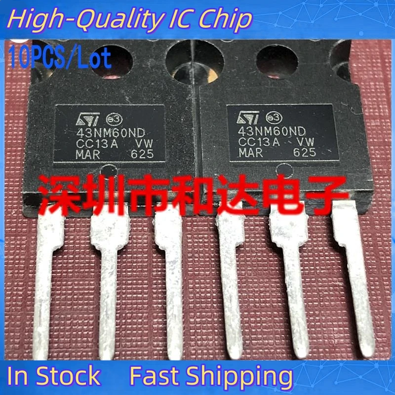 10PCS/Lot STW43NM60ND 43NM60ND  TO-247 650V 35A  Imported Original And New In Stock 100%Test Can Be Purchased