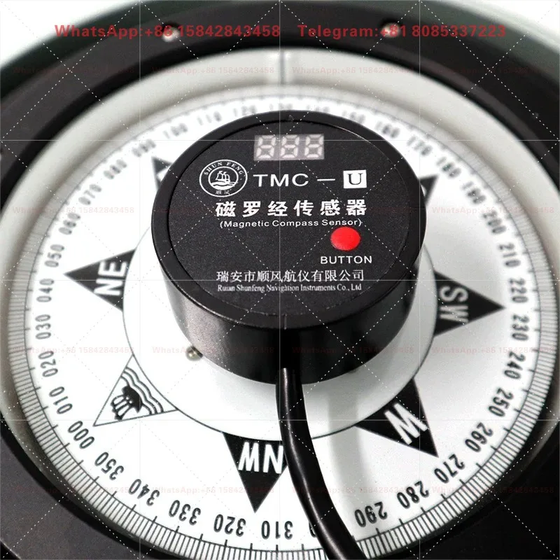 TMC-D/U Magnetic Compass Sensor Ship Heading Transmitter