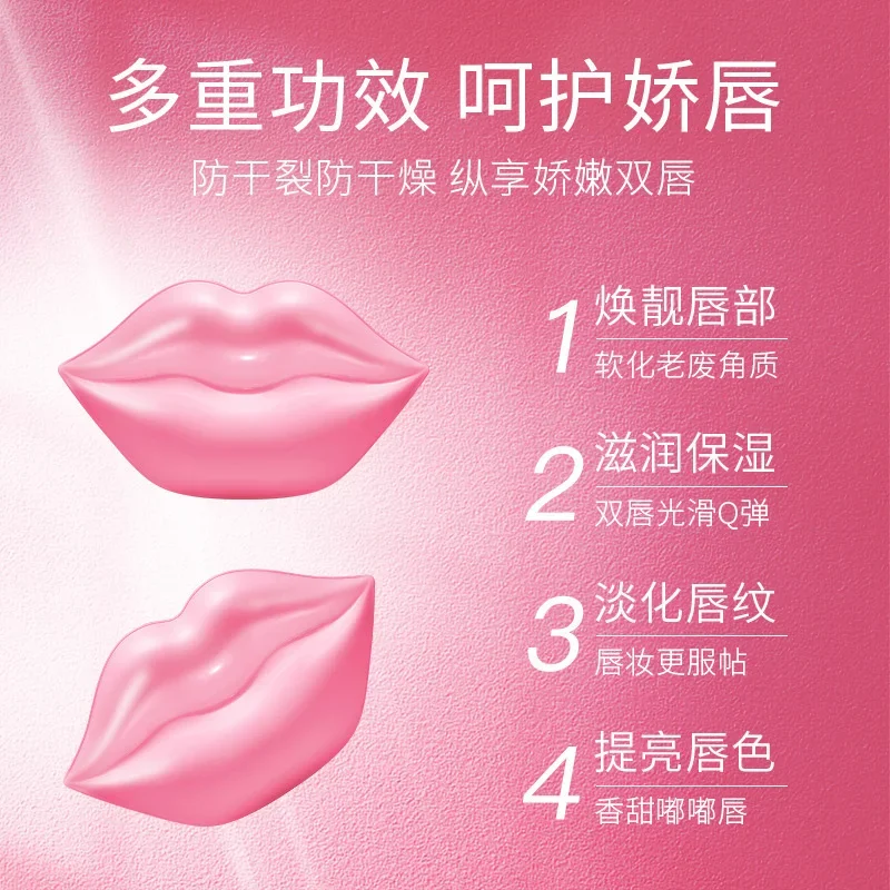 Moisturizing and Nourishing Lip Mask Lightening Lip Lines Gentle Peeling Cuticle Lip Mask Stick Lip Care