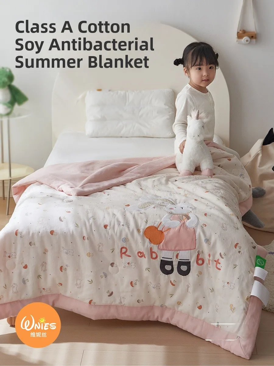 

Летнее одеяло из чистого хлопка класса А, двухслойное, для детей, охлаждающее, для детского сада, с наполнителем из соевых бобов, тонкое