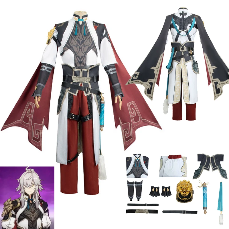 

Anime Jing Yuan Cosplay Costume Outfits Game Honkai Star Rail Role Play Uniform Adult Men Halloween Carnival Party Disguise Suit