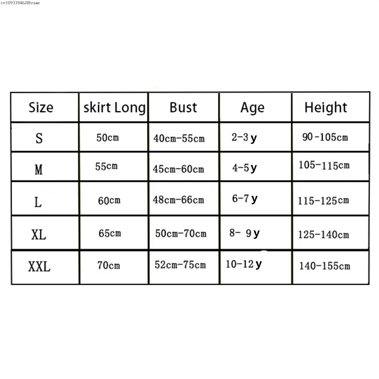 소녀를위한 반짝 이는 해적 캡틴 의상 모자와 반짝임 멋진 투투 드레스 어린이 할로윈 카니발 파티 변장 복장