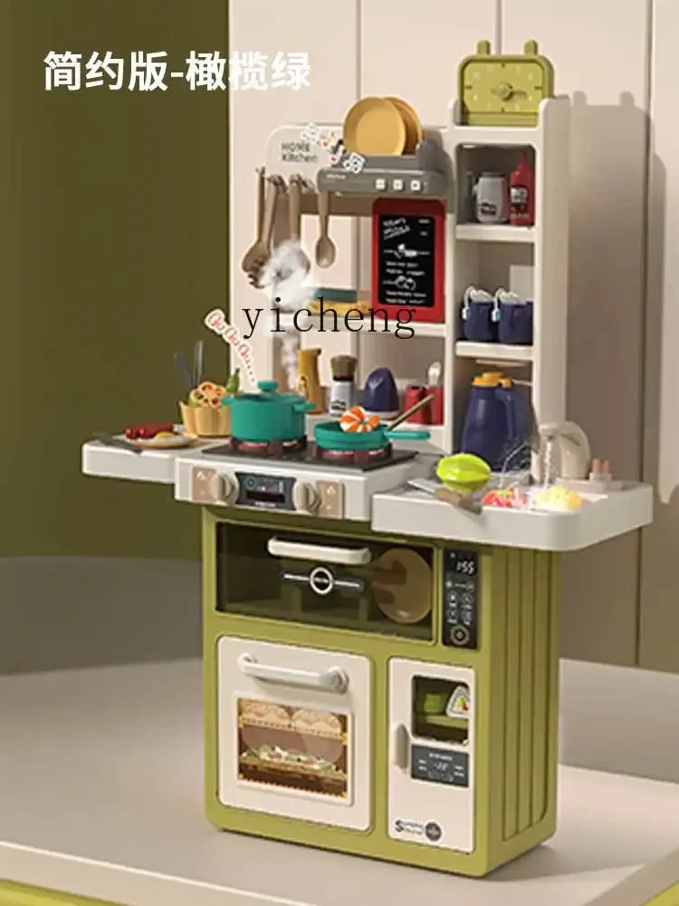 Play House Toy Simulation Kitchen Cooking Tableware Suit Kids' Birthday Present Large Size For Children R25