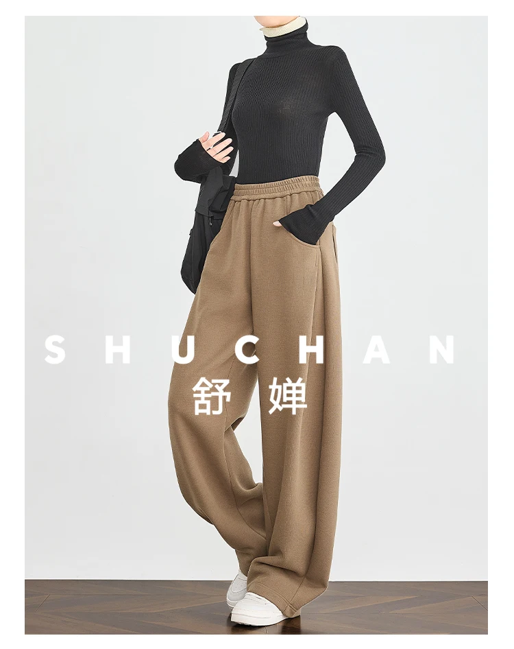 Warm Thickened Sweatpants Women's Winter Extended Banana Sweatpants Casual Wide-leg Pants 2025 New