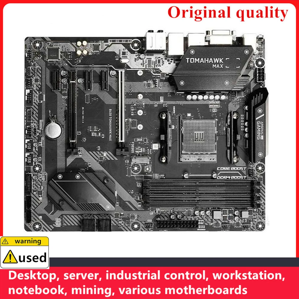 Untuk B450 TOMAHAWK MAX motherboard soket AM4 DDR4 128GB untuk Desktop AMD B450 Mainboard M,2 NVME USB3.0