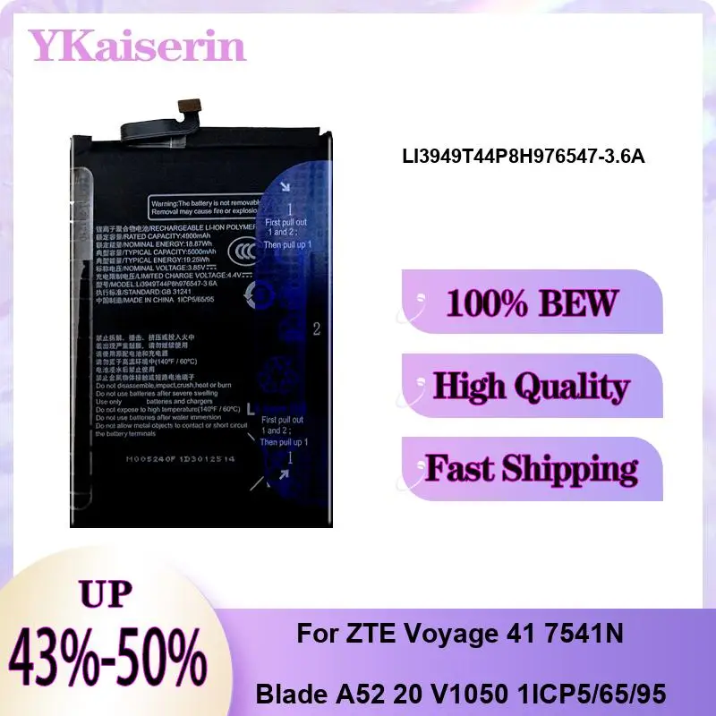 

Аккумулятор для мобильного телефона LI3949T44P8H976547-3.6A 5000 мАч для ZTE Voyage 41 7541N Blade A52 20 V1050 1ICP5 65 95