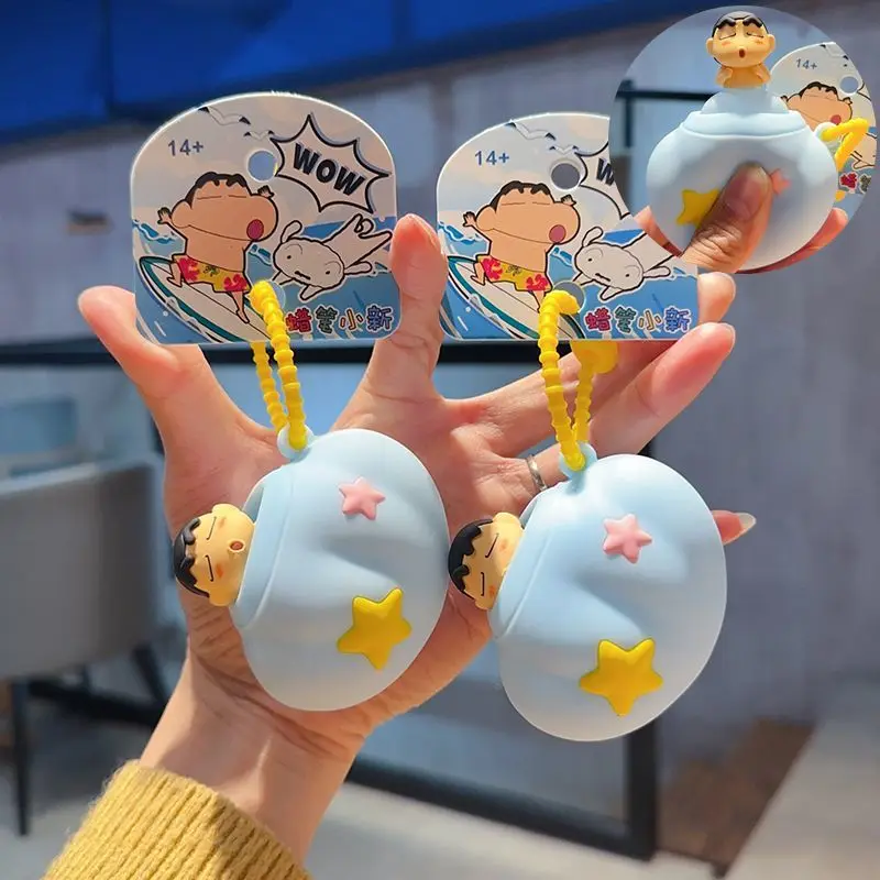 

Новая креативная и забавная игрушка-антистресс Шин-чан: изысканный брелок-подвеска для снятия стресса, подарок