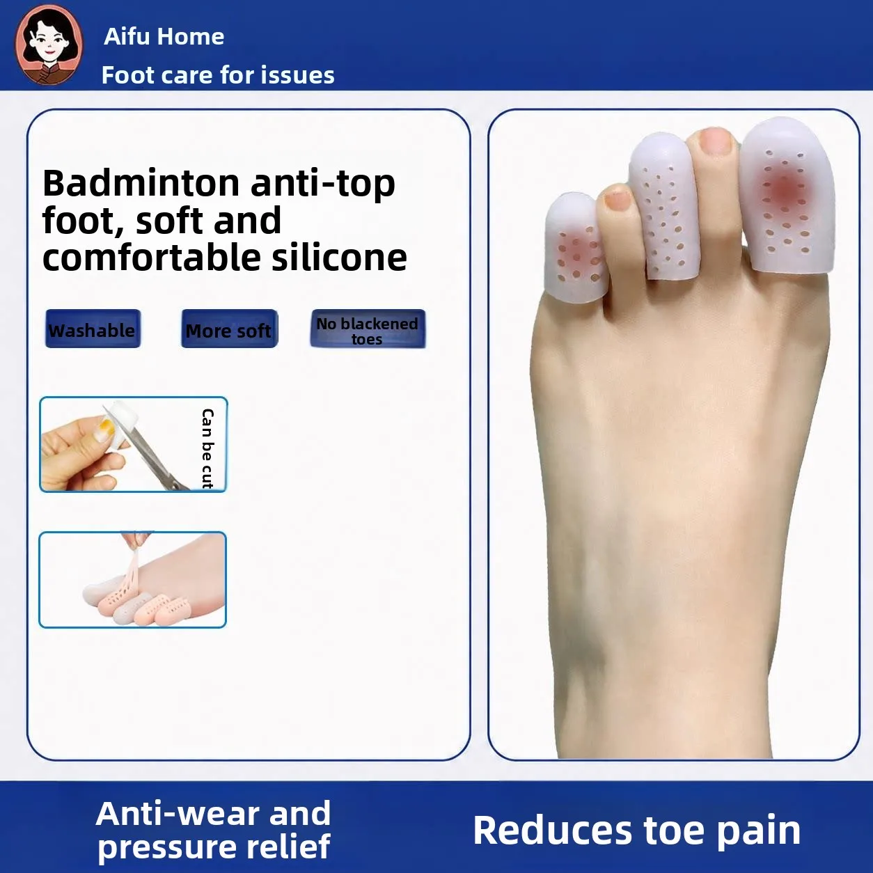Silicone Protection Cover for Badminton Shoes Large And Small Toe Protection Anti-wear Pain Relief Breathable Tennis Sports S...