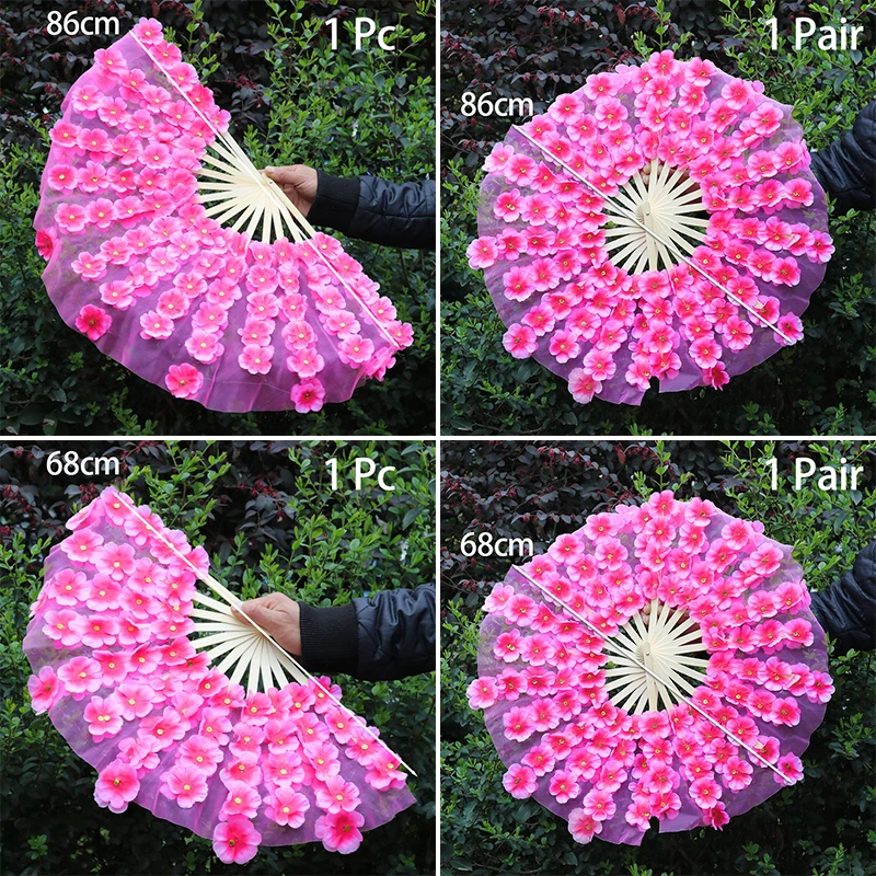 1/2 Pcs Double Side Dance Fan Peach Blossom Dance Fan Adult  Yangko Dancing Hand Fans Festival Opening Performance Dance Props