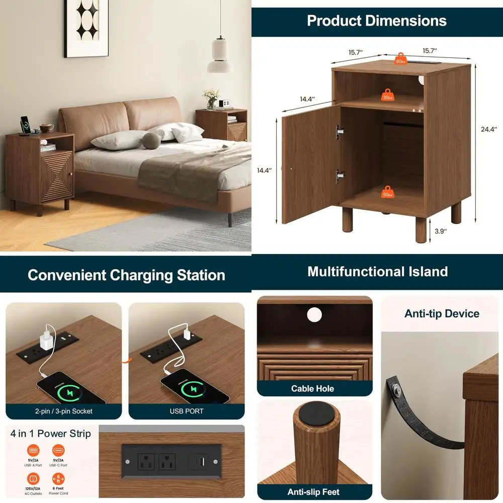 2-Piece Nightstand Set: Modern Side Table with Charging Port & Solid Wood Accent Table for Bedroom or Entryway in Brown