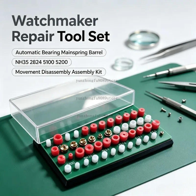 Watchmaker Repair Tool Set, Automatic Bearing Mainspring Barrel Tool for NH35 2824 5100 5200 Movement Disassembly Assembly