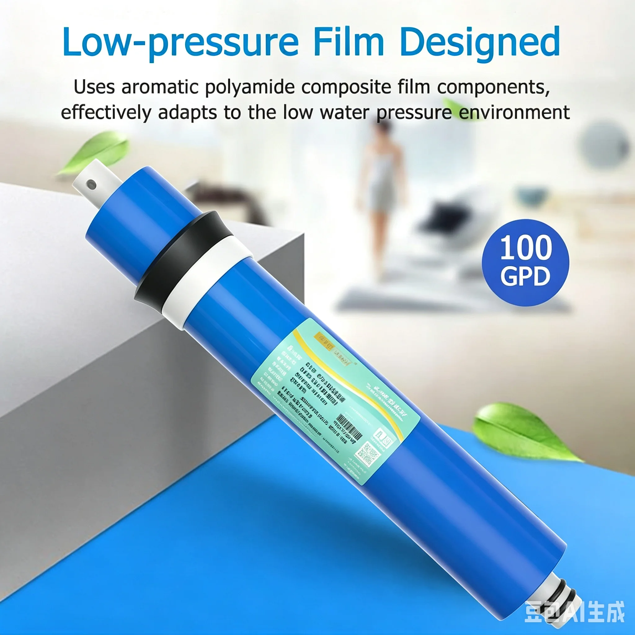 100 GPD 1812 Reverse Osmosis Membrane Filter Replacement 12 x 1.8 Inch TFC RO Cartridge for Under Sink Water Purifier 1 Pc