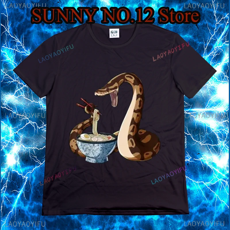 Men funny Ramen Snake Ball Python T-Shirt