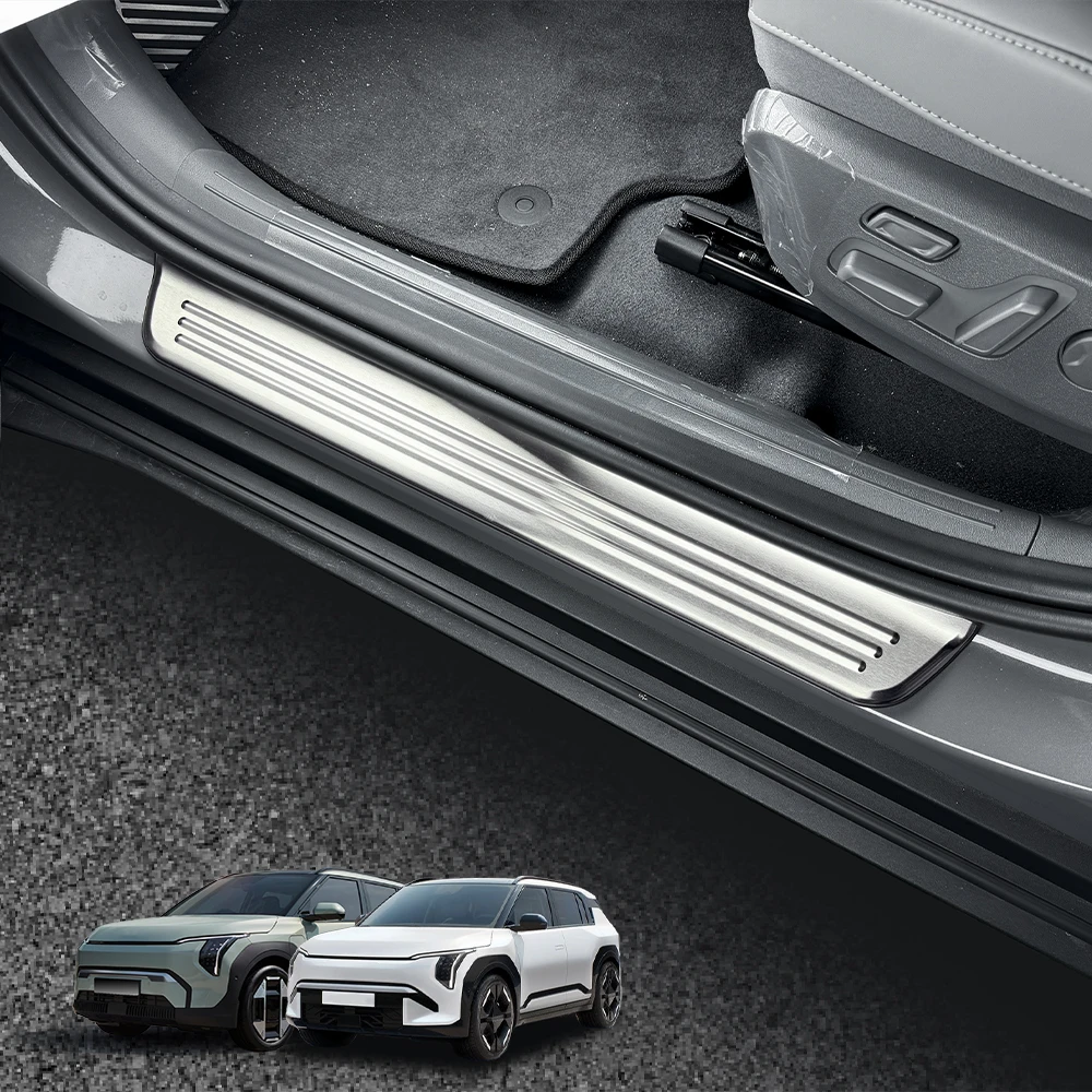 

Для Kia EV3 2024 2025 серебристый из нержавеющей стали, внешние накладки на пороги, защита передних и задних порогов, автомобильные аксессуары