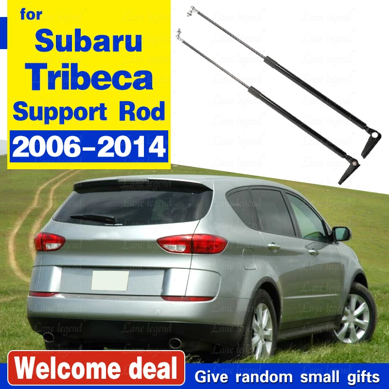 

Амортизаторы для Subaru B9 Tribeca 2005-2014 SUV, задний багажник, задняя дверь, подъемник багажника, опоры, стойки, газовые пружины, амортизаторы, стержни 634 мм