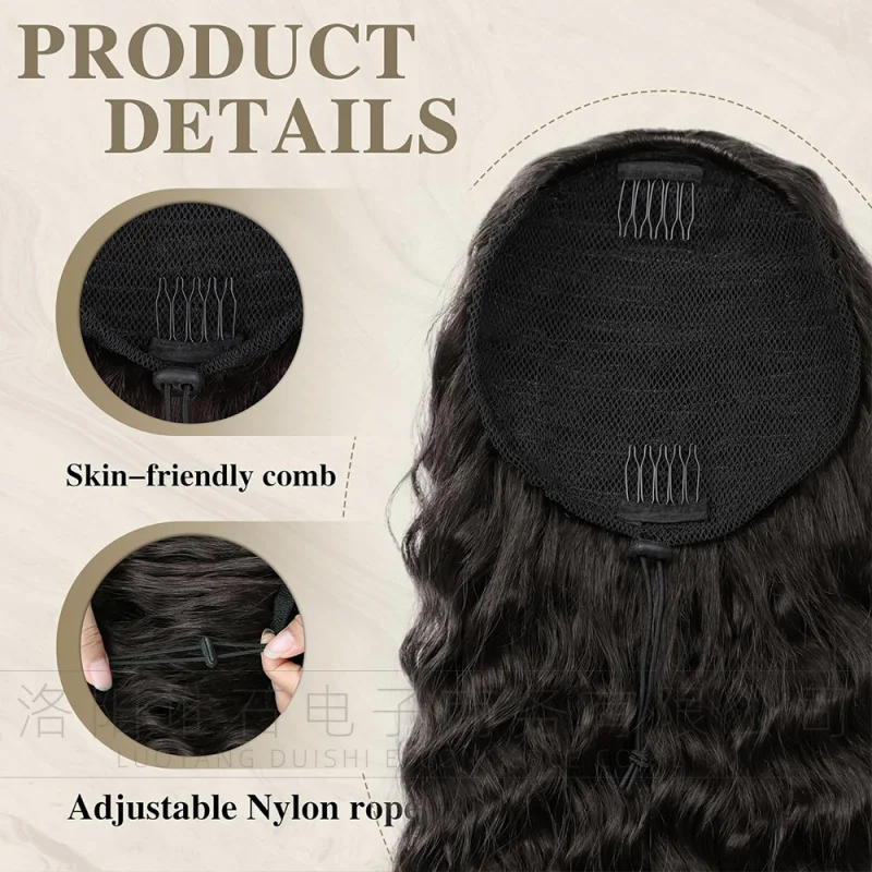 hair extensions for women, small curly fluffy drawstring wig 18inch Ponytail