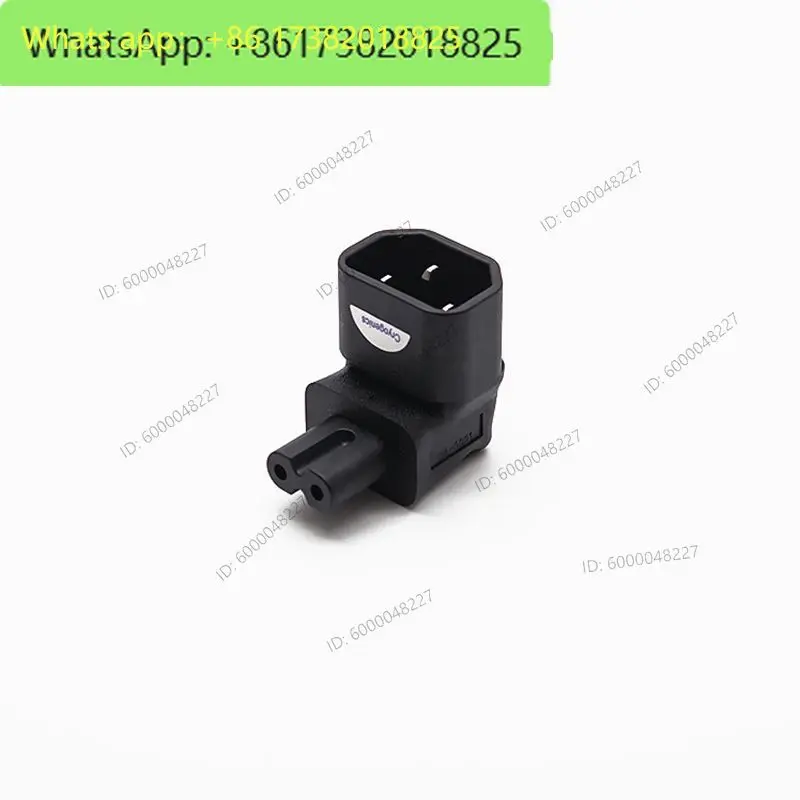 2PCS Cold treatment + increased touchpoint contact surface, American to eight characters, corner power adapter plug