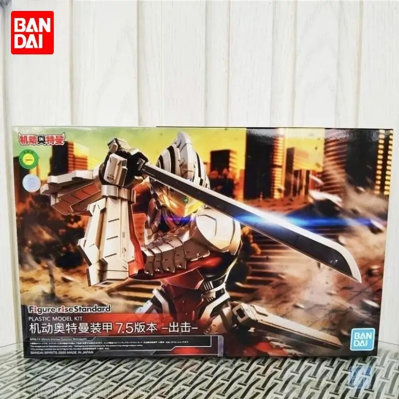 

In Stock Original Bandai Figure-rise Standard Ultraman Suit Ver7.5 ACTION Anime Figure Model Collecile Action Toys Gifts