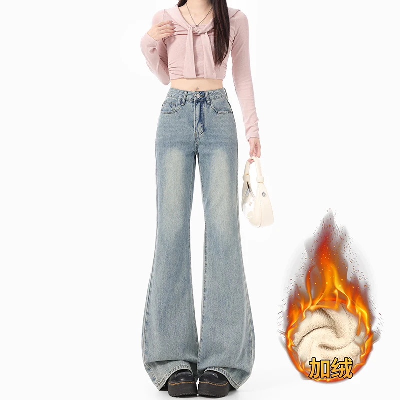 

Sweet lady style, curvy charm, slimming high-waisted flared pants Conventional&Fleece Lined