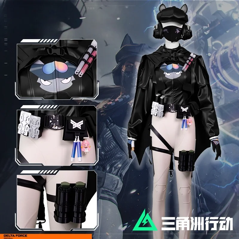 

Game Delta Force Luna Kim Cosplay Costume Halloween Sexy Costumes for Women Anime Clothes Carnival Dress Up Accessories Props
