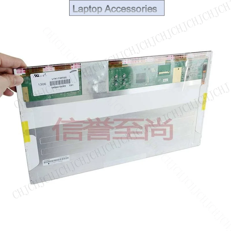 17.3"Inch Lcd Scree…