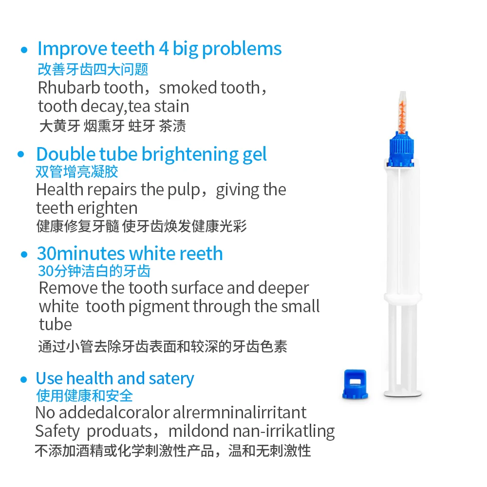 Gel blanqueador Dental de 2,5 ml/5ml, blanqueador Dental, jeringa de doble barril, Gel blanqueador de dientes, peróxido de 35% de hidrógeno