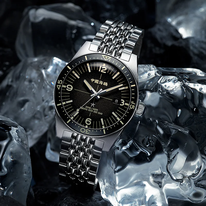 Seagull Deep Ocean Men's Automatic Mechanical Watch 200M Waterproof 316L Steel Luxury Diving Watches Sports Clock Reloj 1064 - view 3