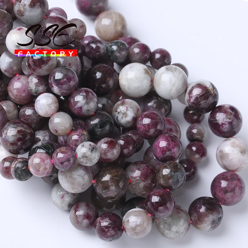 Genuine Natural Plum Flower Tourmaline Stone Beads For Jewelry Making Round Loose Beads A+ DIY Bracelet Accessories 6 8 10mm 15\