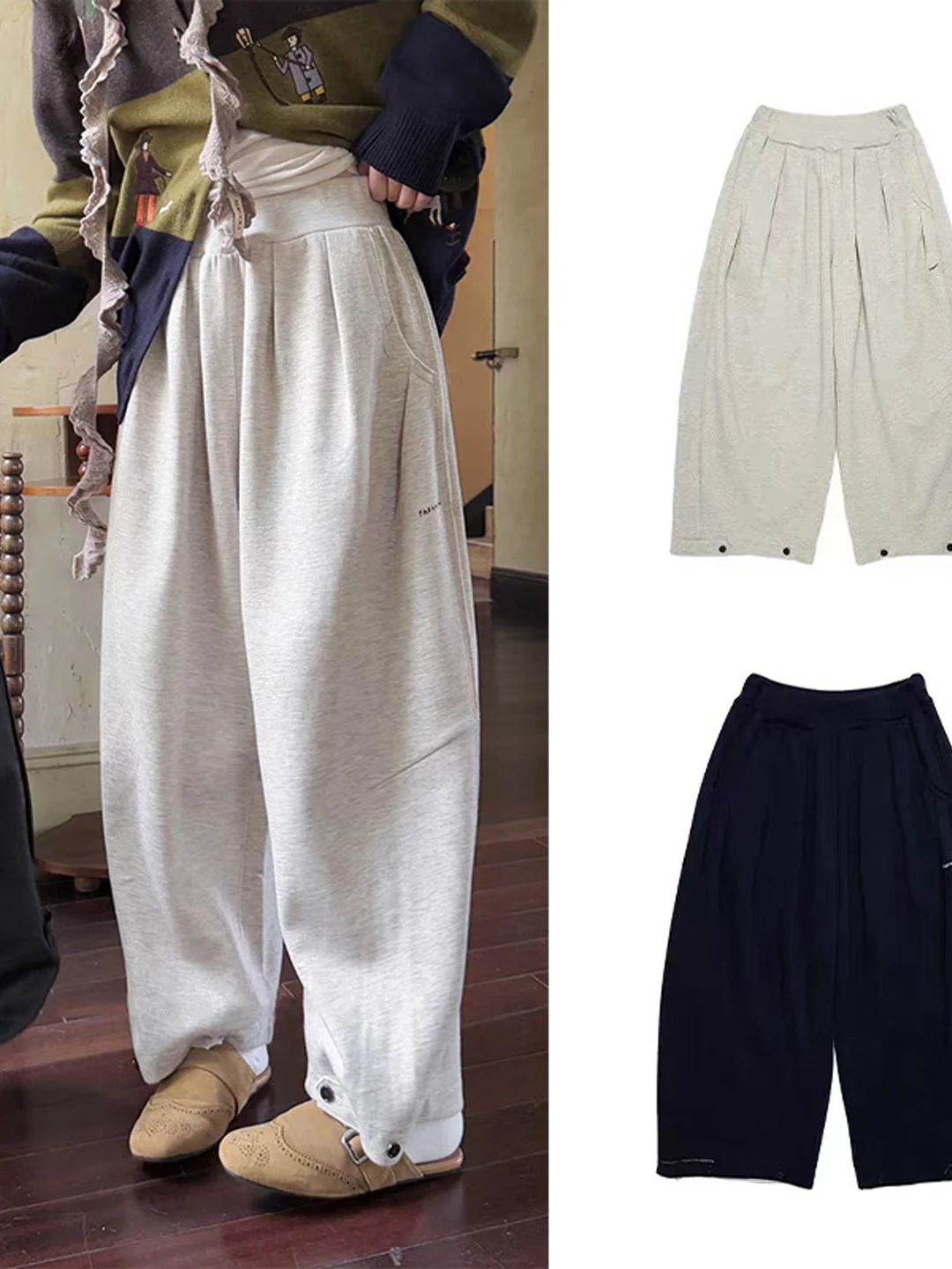 

Adjustable Loose Casual Nine-Piece Pants Women's Lantern Pants Comfortable Elastic Waist Breathable Polyester Blend