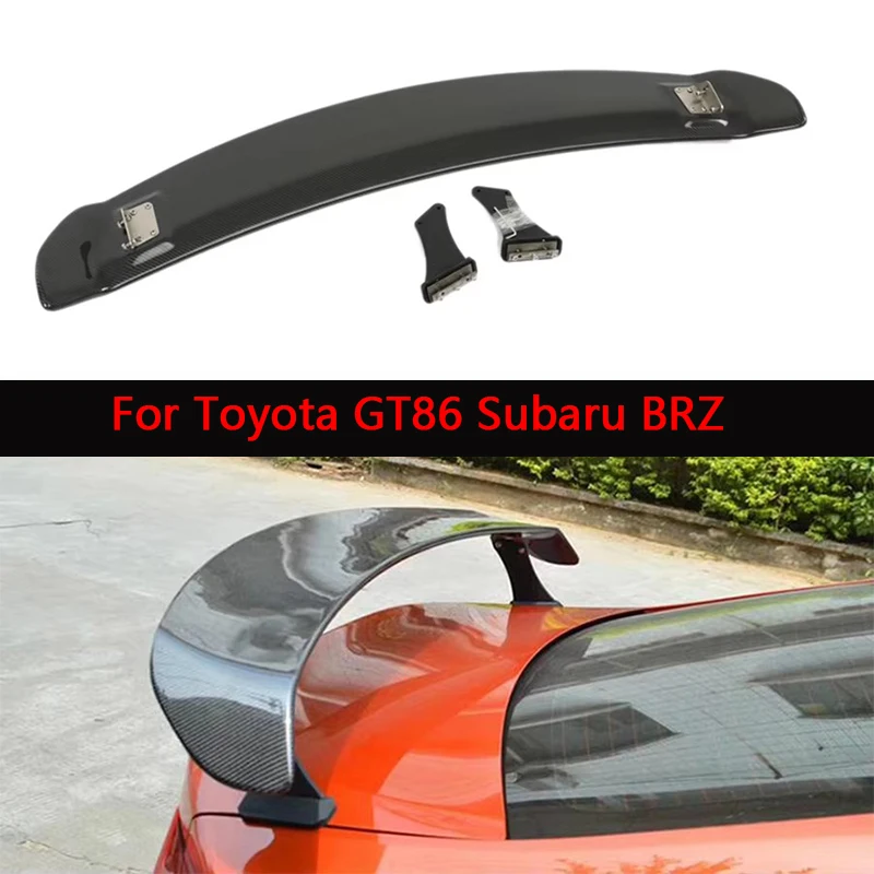For Toyota GT86 Sub… - image