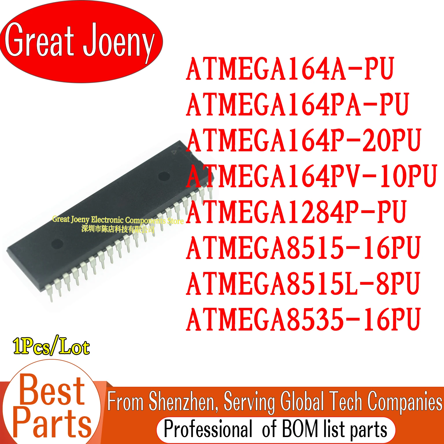 

ATMEGA164A-PU ATMEGA164PA-PU ATMEGA164P-20PU ATMEGA164PV-10PU ATMEGA1284P-PU ATMEGA8515-16PU ATMEGA8515L-8PU ATMEGA8535-16PU