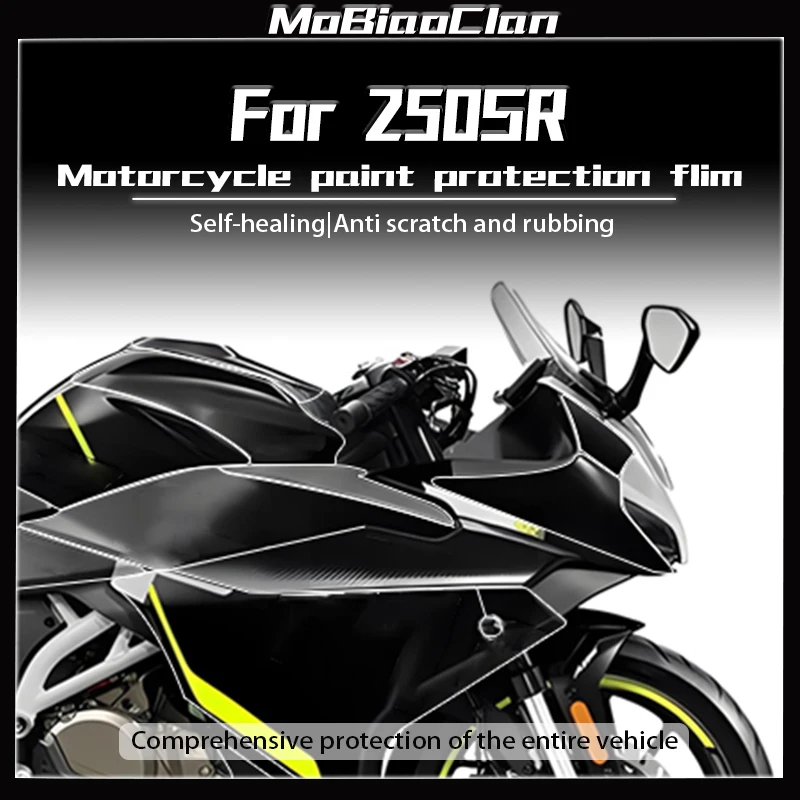 For CFMOTO 250SR Motorcycle Invisible Coat Transparent Sticker Waterproof And Scratch Resistant Accessories Modification