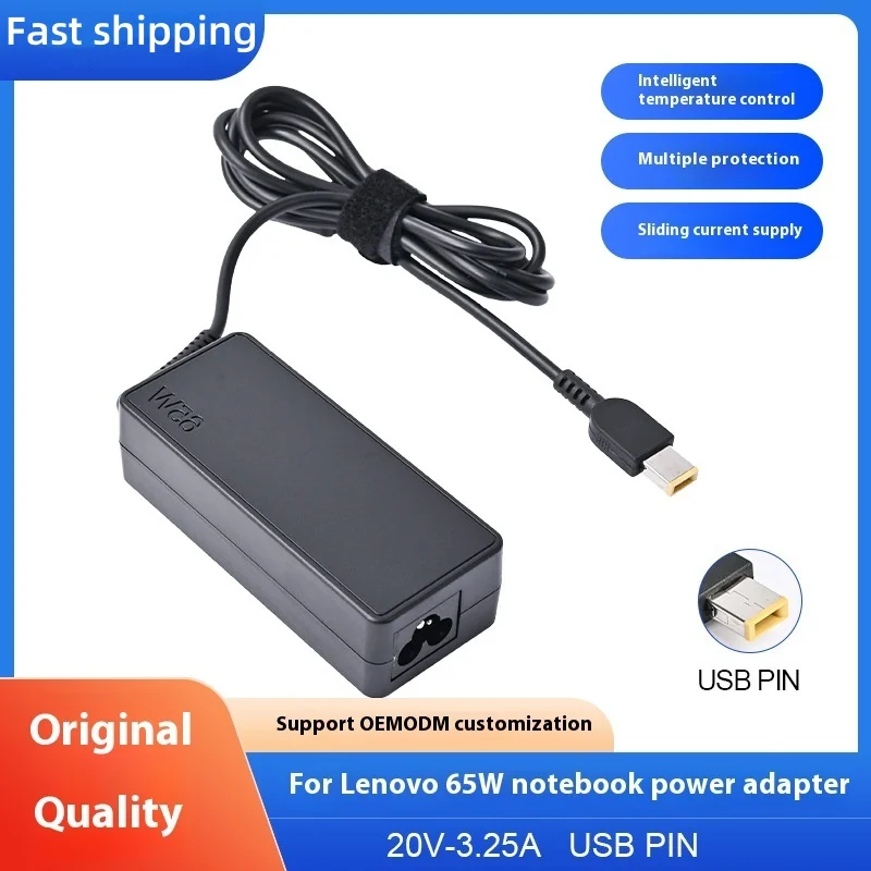 20V 3.25A 65W Square USB Laptop Charger Power Adapter For Lenovo Thinkpad Yoga 13 X250 X260 G500 G405 X1 Carbon E431 E531 T440s