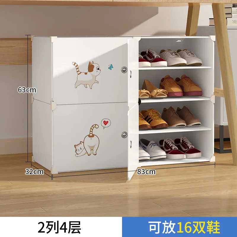 

Simple shoe box indoor desk bottom shoes dust storage small shoe cabinet