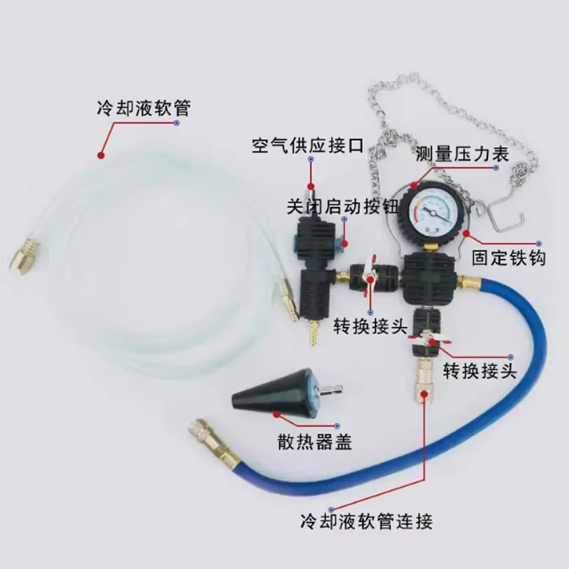 Auto Engine Cooling System Vacuum Purge Coolant Refill Tool, Universal Replace Tool Set with Hose for Car