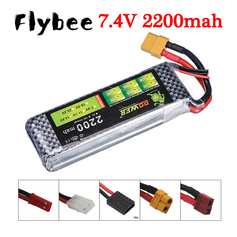 (in magazzino) 7.4V Bateria 2200mah Batteria Lipo ad alta capacità 2S 7.4v per giocattoli RC Auto Barca Elicottero Parti 7.4v RC Droni Batteria