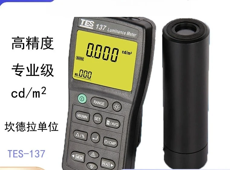 

TES 137 Brightness Tester Screen Light Intensity Tester Luminance Meter Brightness Intensity Tester