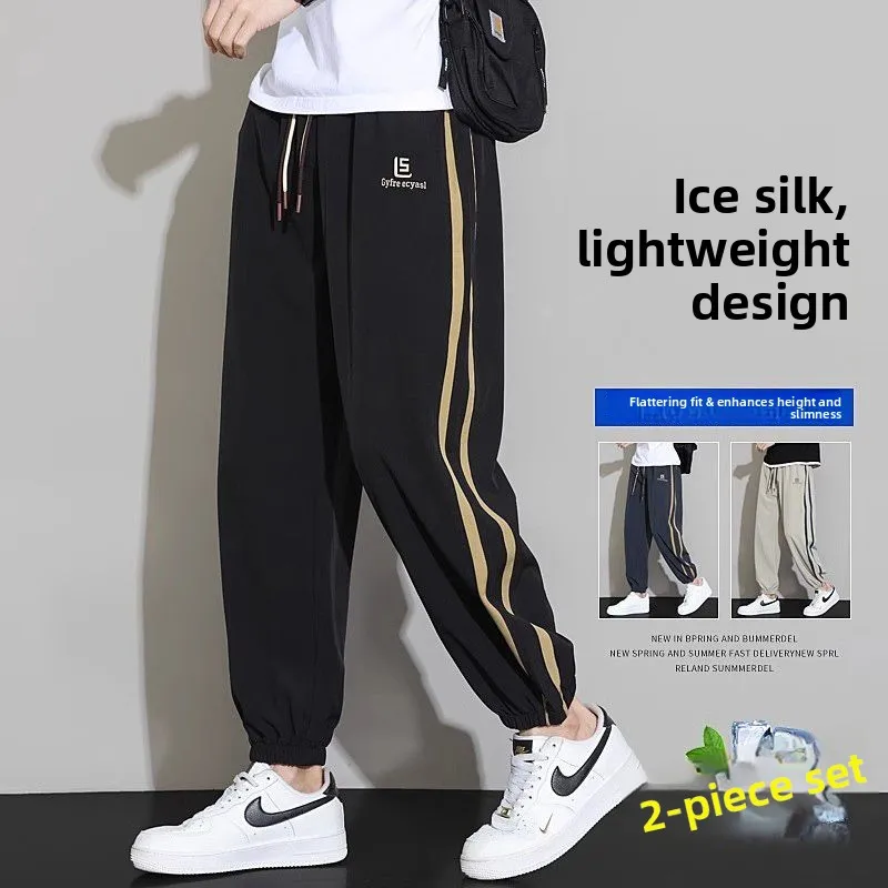 

Ice Silk Men's Casual Pants Summer Thin Loose Fashion Sports Trousers Versatile Sweatpants Straight Leg Long Pants