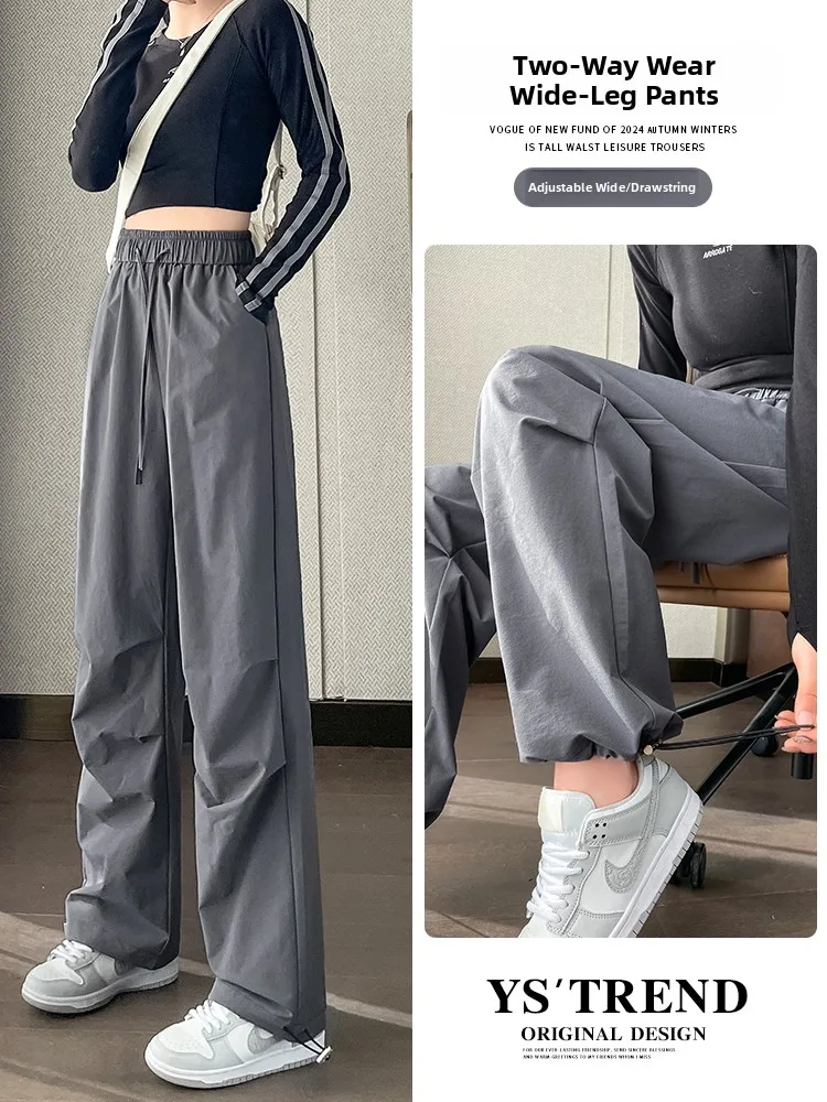 

Американские широкие брюки для спецодежды, женские свободные брюки-карго больших размеров, утягивающие брюки, осенние повседневные модные брюки