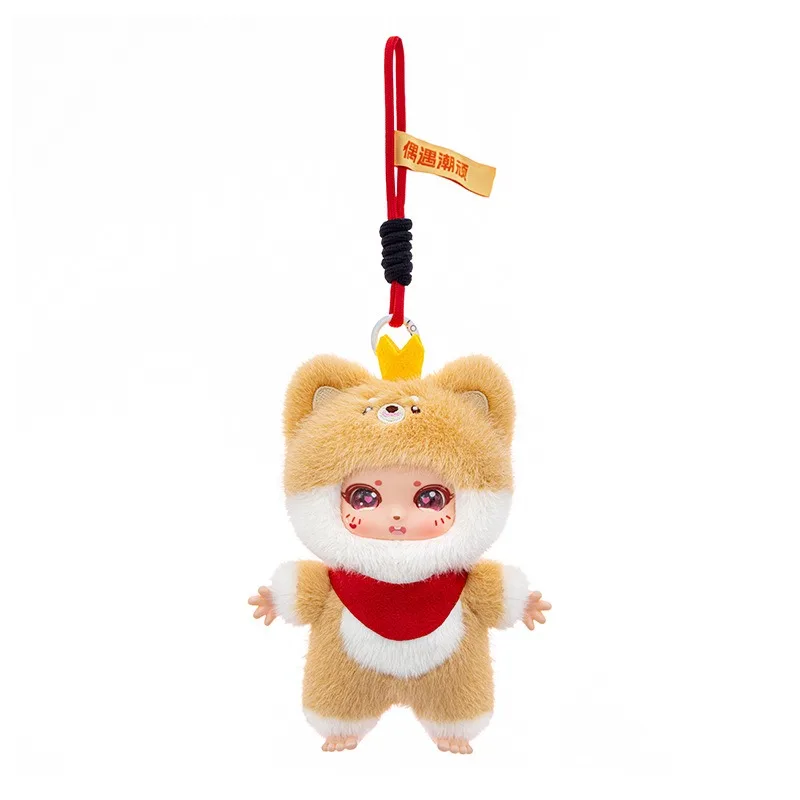 لعبة قطيفة من الفينيل وجه المد اللعب على شكل دمية هدية قلادة هدية مزخرفة