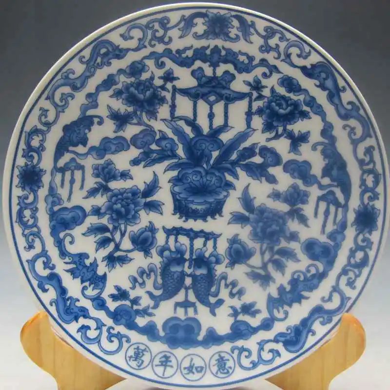 Chinese Blue and White Porcelain Plate Hand-painted w Qing dynasty Qianlong Mark