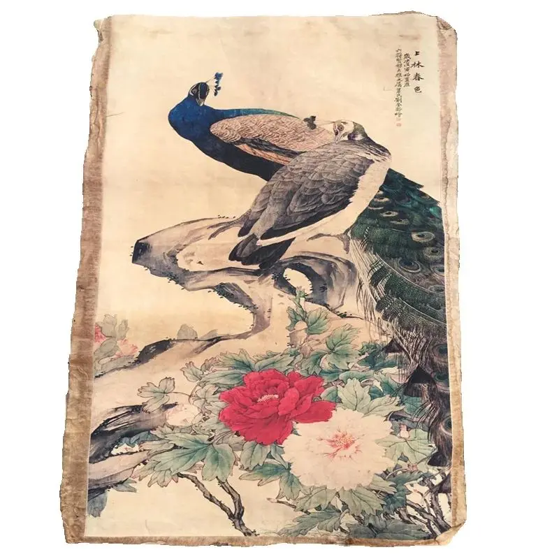 

China Old Scroll Painter's Rice Paper Wall Art Slice Liu Kuiling's Blossoming Fortune Peacock Picture Traditional Asian Decor