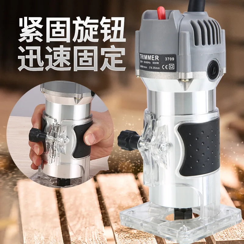 Wood Router 220V Electric Woodworking Trimmer 110V Slotting Machine Wood Carving Machine Hole Opener Electric Tools For