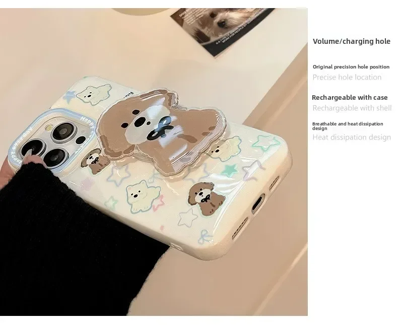 Рисунок 4 - Чехол для телефона Kawaii с магнитной