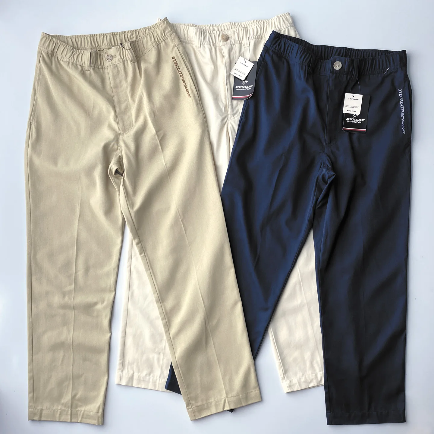 

Свободные прямые повседневные брюки для мужчин, рабочая одежда, длинные брюки, весна-осень Sle Cleanfit, молодежное полиэфирное волокно