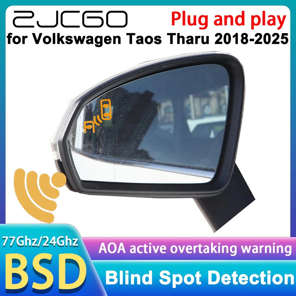 

ZJCGO for Volkswagen VW Taos Tharu 2018-2025 OEM Side Assist Blind Spot Monitor Detection BSM BSD System 77GHz Radar Detector