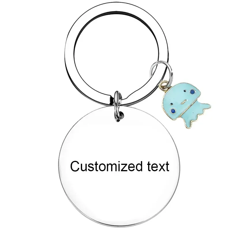 Personalized Custom Keychain Friendship Octopus Key chain Best Friend key rings Teen Girl Boy Birthday Christmas Graduation Gift